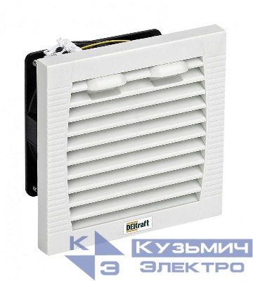 Вентилятор фильтрующий IP55 290куб.м/ч 230В RAL7035 DEKraft 35005DEK