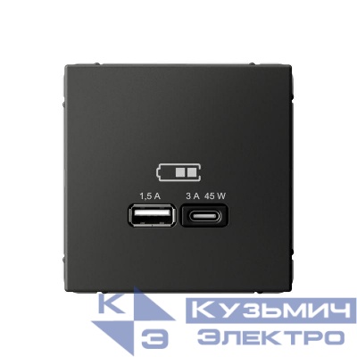 Розетка USB ArtGallery тип A+C 45Вт QC PD высокоскор. ЗУ механизм базальт SE GAL001429