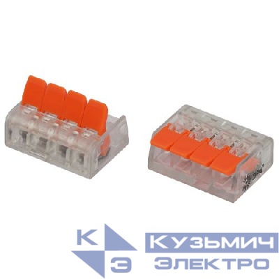 Клемма универсальная компактная 221-414 4-проводная 0.2-4кв.мм с рычагами NO-225-351 (уп.20шт) Эра Б0067923