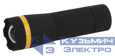 Фонарь MB-301 1Вт регулируемый фокус пластик блист. Трофи Б0033750