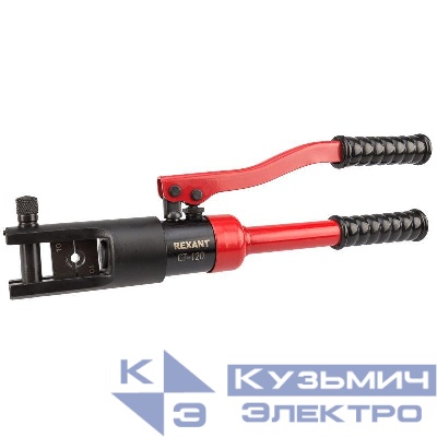 Пресс гидравлический CT-120 для наконечников 10-120кв.мм Rexant 12-3062
