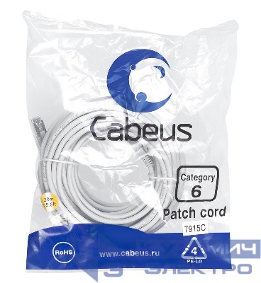 Патч-корд F/UTP кат.6 PC-FTP-RJ45-Cat.6-20m-LSZH 2xRJ45/8p8c экранир. LSZH 20м сер. Cabeus 7915c