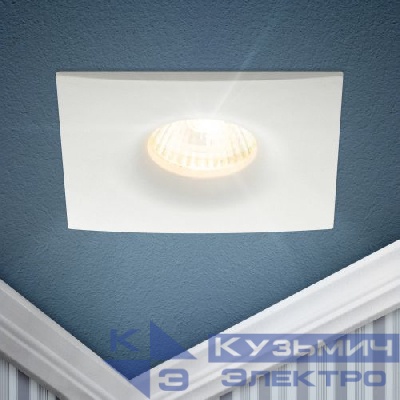 Светильник алюминиевый KL104 WH MR16 GU5.3 встраив. бел. Эра Б0059793