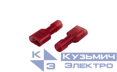 Клемма плоская полностью изолир. (КППИн гн - 6.6мм) нейлон 0.5-1.5кв.мм (FDFN 1.25-250) Red REXANT 08-0613