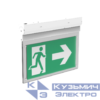 Светильник Flip Advanced 3Вт IP40 3ч аварийный VARTON V1-EM-70432-02A01-4000365