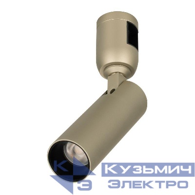 Светильник ART-APRIORI-SPOT-TURN-R38-7W Day4000 OG 36 deg 48В 7Вт 4000К IP20 метал. Arlight 053977