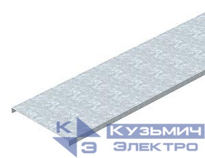 Крышка для лотка осн.150 L3000 DRLU 150 FT RU LKS сталь гор. оцинк OBO 6838059