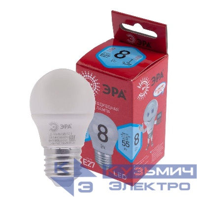 Лампа светодиодная RED LINE LED P45-8W-840-E27 R 8Вт P45 шар 4000К нейтр. бел. E27 Эра Б0049645