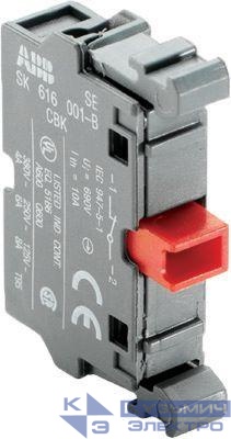 Блок контактов MCB-01 фронт. монтаж 1Н3 ABB 1SFA611610R1010