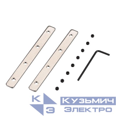 Соединитель профиля SL-LINE-3638-LW-180 Set металл Arlight 038655