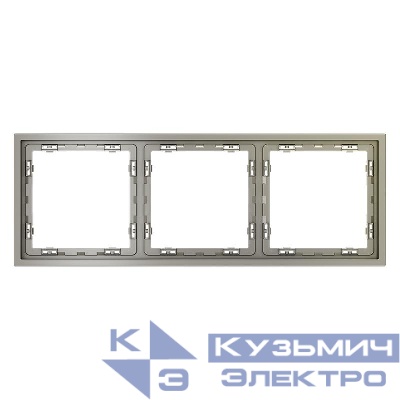 Рамка 3-м S70 пластик. шелк Voltum VLS100304