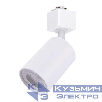 Светильник трековый AL154 под лампу GU10 бел. FERON 51608