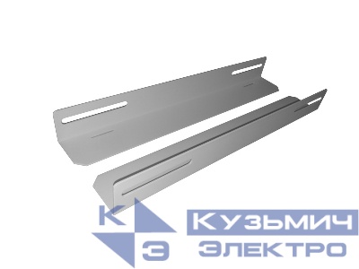 Рельса  L  для шкафа глубиной 600 (320*35*45) серая (2 шт)