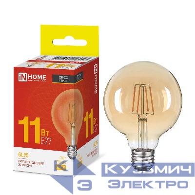 Лампа светодиодная филаментная LED-GL95-deco gold шар золотистая 11Вт 230В E27 3000К 1040лм IN HOME 4690612056043
