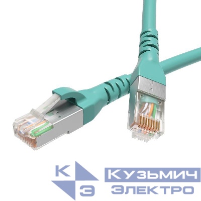 Патч-корд экранированный CAT6A S/FTP 4х2 LSZH 10м бирюз. DKC RN6ASF4500AQ