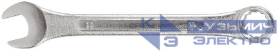 Ключ комбинированный усиленный "Модерн" 11мм FIT 63211