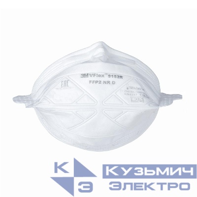 Полумаска противоаэрозольная фильтрующая FFP2 NR D станд. размер 3М 7100102662