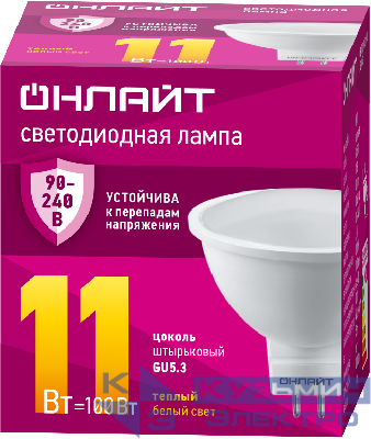 Лампа светодиодная 90 549 OLL-MR16-11-230-3К-GU5.3 11Вт 3000К GU5.3 90-240В PRO ОНЛАЙТ 90549