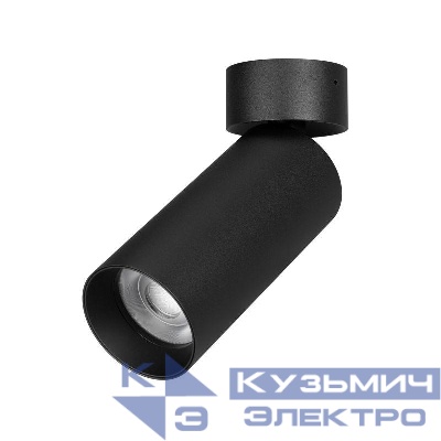 Светильник светодиодный SP-GABI-SURFACE-FLAP-R50-9W Warm3000 (BK 60 deg 230В) IP40 металл Arlight 052345