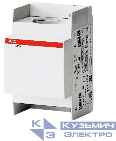 Трансформатор тока модульный TRF M 150/5А кл. точн. 0.5 3В.А ABB 2CSM100100R1111