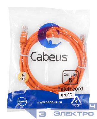 Патч-корд U/UTP кат.6 PC-UTP-RJ45-Cat.6-2m-OR 2xRJ45/8p8c неэкранир. PVC 2м оранж. Cabeus 8700c