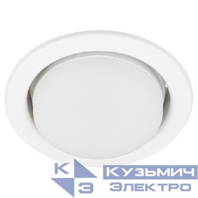 Светильник KL35 WH /1 (к) Set 5 GX53 IP20 под лампу встраив. с термокольцом бел. (уп.5шт) Эра Б0071342