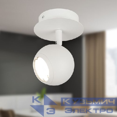 Светильник OL36 WH MR16 GU10 IP20 настен./потолочн. спот бел. Эра Б0056369