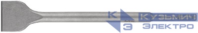 Зубило SDS PLUS 14х40х250мм КУРС 32733