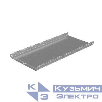 Лоток листовой неперфорированный 500х50 L3000 сталь 1.2мм "БЫСТРЫЙ МОНТАЖ ПЛЮС" LNplus50-500-1.2-3000 оцинк. КМ PL0324