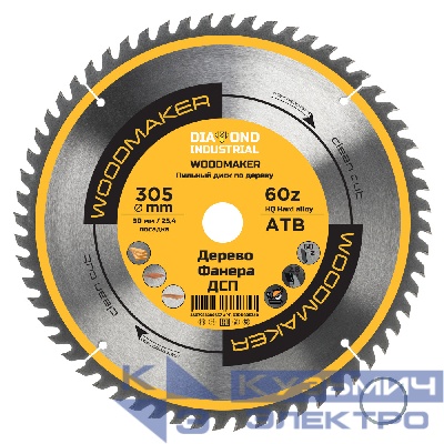 Diamond Industrial Диск пильный по дереву 305x30/25,4 мм Z=60 ATB WoodMaker Diamond Industrial