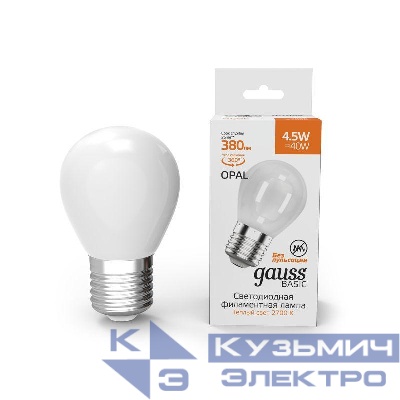 Лампа светодиодная филаментная Basic 4.5Вт P45 шар матовая 2700К тепл. бел. E27 380лм GAUSS 1055215