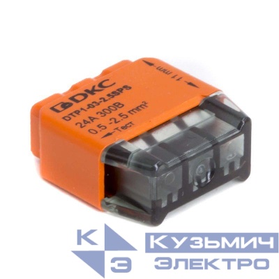 Клеммная колодка на 3 проводника до 2 5кв.мм. на токи до 24А DKC DTP1-03-2.5SPS