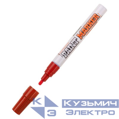 Маркер-краска INDUSTRIAL 4мм нитро-основа красн. MunHwa Б0050785