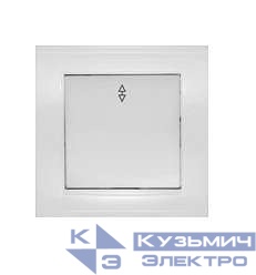 Переключатель проходной 1-кл. СП Бриллиант 10А IP20 бел. UNIVersal 7947373