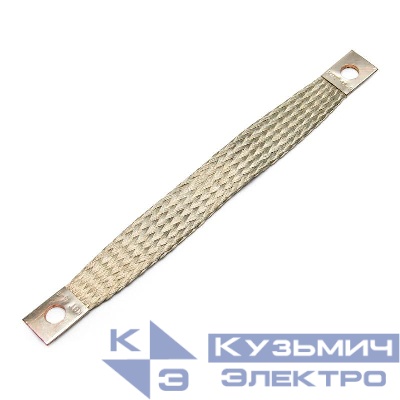 Провод заземления ПЗ 16-500 КВТ 63880