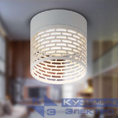 Светильник OL53 WH IP20 под лампу GX53 настен./потолочн. спот бел. Эра Б0061189