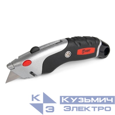 Нож строительный монтажный НСМ-10 КВТ 78495