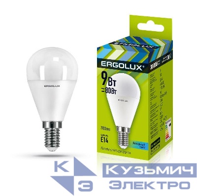 Лампа светодиодная LED-G45-9W-E14-4К 9Вт шар 4000К нейтр. бел. E14 172-265В Ergolux 13174