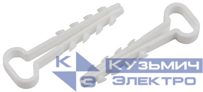 Дюбель-хомут 5-10мм для плоского кабеля NO-224-553 бел. (уп.100шт) Эра Б0066265
