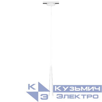 Светильник трековый подвес светодиодный ARTLINE 40х40х300мм 12Вт 960Лм 4000К 230В алюм. 6.4кв.м бел. Ritter 59712 8