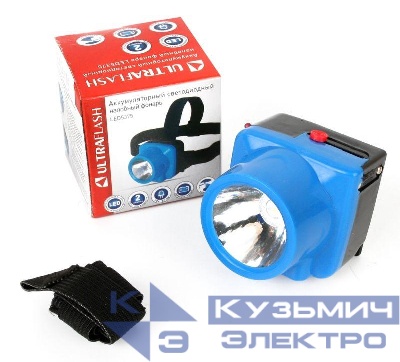 Фонарь аккумуляторный налобный LED5375 LED 0.4Вт 2 режима 220В пластик. голуб. (бокс) Ultraflash 14252