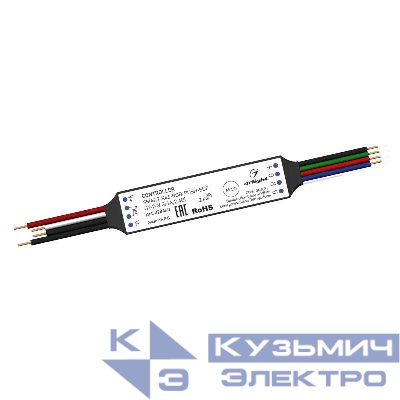 Контроллер SMART-K46-RGB-PUSH-SUF (12-24В 3х1А 2.4G) пластик Arlight 028440
