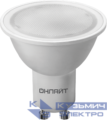 Лампа светодиодная 90 033 OLL-PAR16-10-230-3K-GU10 10Вт 3000К тепл. бел. GU10 1000лм 220-240В ОНЛАЙТ 90033