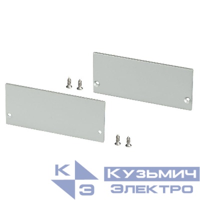 Заглушка SL-LINE-7532 глухая металл Arlight 028040