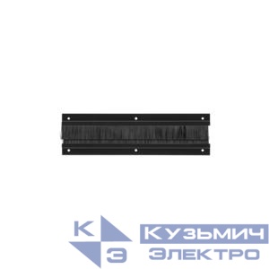 Ввод для напольных шкафов щеточный черн. NIKOMAX TLK-BRSH-BK