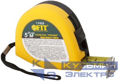 Рулетка Профи 5мх25мм калибр. лента; нейлон. покрытие; магн. крючок; эласт. корпус; двойн. стопор черн/желт. FIT 17426