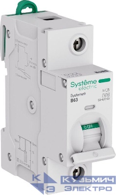Выключатель автоматический 1п B 63А 10кА Systeme9 230В 27мм SE S9H31163
