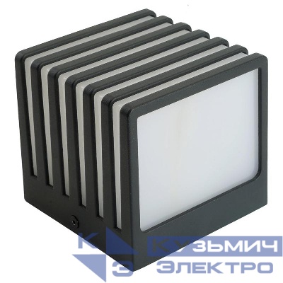 Светильник DH0605 13Вт GX53 230В садово-парковый на стену черн. FERON 51335