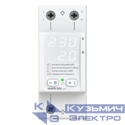 Вольтамперметр UI-1 Welrok 4660251140359