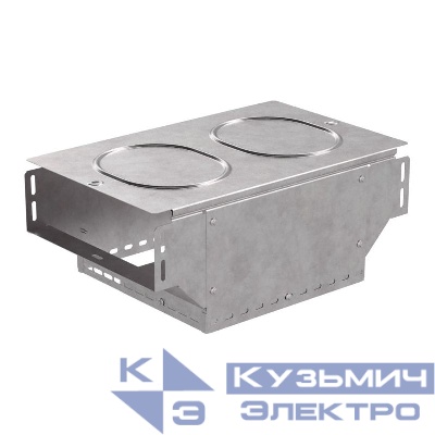 Ответвитель Т-образный вертикальный 300х100 с крышкой стандарт Промрукав PR16.0967